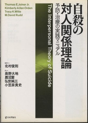0106173132_65990fe42e949.jpg 0106173132_65990fe42e949.jpg