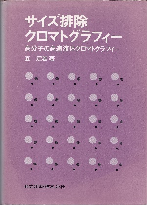 福袋 売れ残り 0221152335_62132fe7cee69.jpg 科学+技術