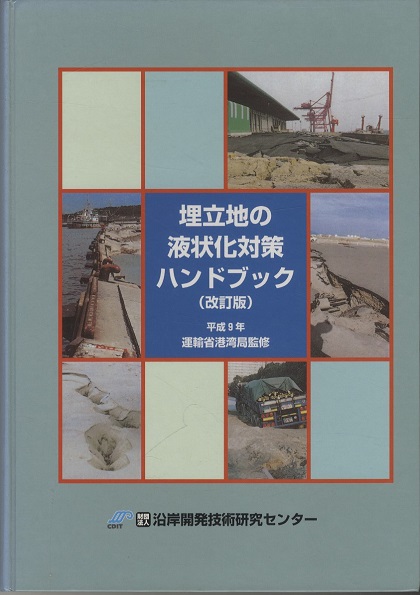 【アウトレット☆送料無料】 0422163411_608126f39a289.jpg 建築