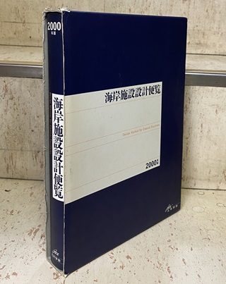 0428110355_662dae8b78cf8.JPG