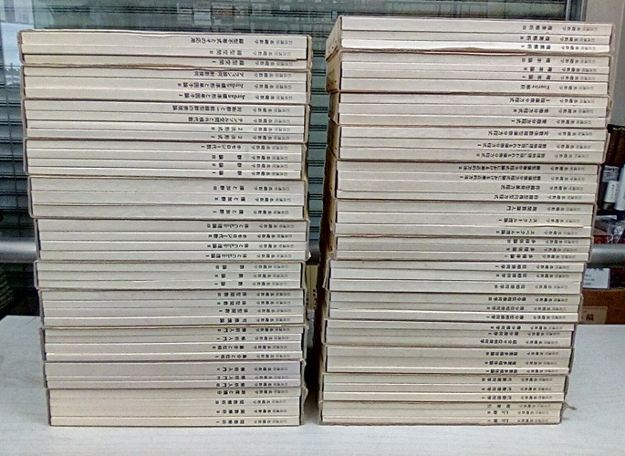 送料無料 ギフト 明倫館書店 / 岩波講座 基礎数学 全24巻揃 （第2次刊行） その他