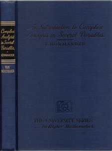明倫館書店 / 微分積分学・解析学・関数論