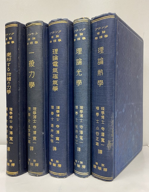 0525150539_60ac93b3ccf81.JPG
