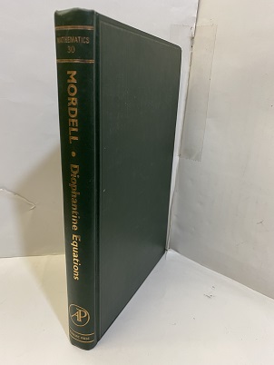 明倫館書店 / 代数学・幾何学・整数論・集合論