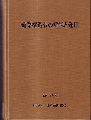 0619113225_60cd5739d29fc.jpg