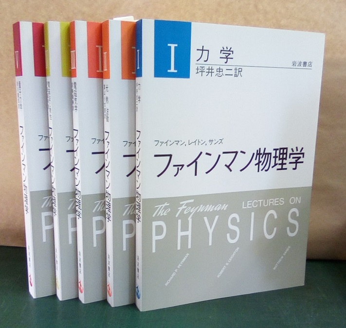 明倫館書店 / 講座・シリーズ(揃もの)