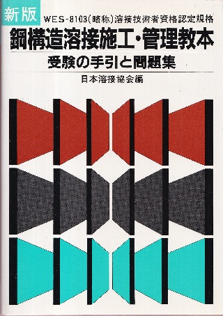 話題の人気 0710124757_64ab7f6d78bbc.jpg その他