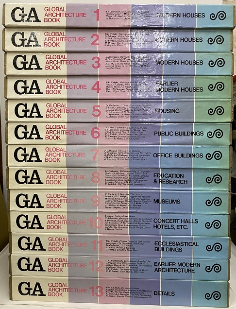 までを GA GLOBAL ARCHITECTURE BOOK 全13巻 れがござい - www