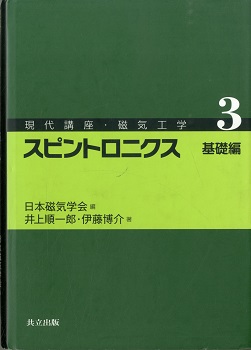 41f-1-v9SaL._BO30,255,255,