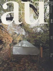 a+u (エー・アンド・ユー) 2013年1月号～12月号 計12冊セット Amazon.com: a+u (エー・アンド・ユー) 2008年 12月号: Books