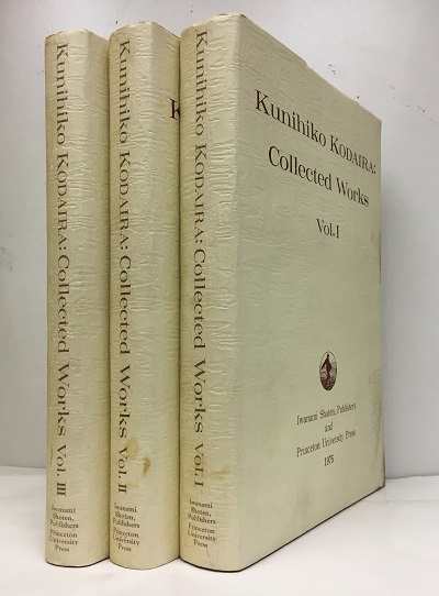 Kunihiko Kodaira : Collected Works 1-3 amevisao.com.br